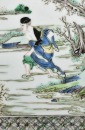 A Famille Glaze &lsquo;Figures&rsquo; Plque, Late Qing/Republic - 5