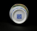 Mid 20th CenturyA Famille Glaze &lsquo;Fishes&rsquo; Vase. &lsquo;Jing De Zhen Zhi&rsquo; Mark H: 26.5 cm - 6