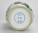 A Fine Chinese Famille Verte Porcelain Vase, 19th Century. - 6
