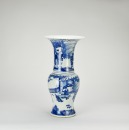 A Blue And White &lsquo; Figures And Landscape&rsquo; Vase.