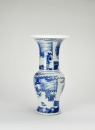 A Blue And White &lsquo; Figures And Landscape&rsquo; Vase. - 4