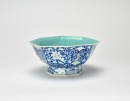 A Blue Ground Famille Glazed&rsquo; Shou Character,Floral &rsquo; Bowl - 3