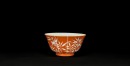A Iron-Red &lsquo;Bamboo&rsquo; Bowl - 4