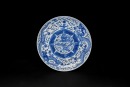 A Blue And White &lsquo;Dragon&rsquo; Plate,