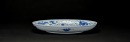 A Blue And White &lsquo;Dragon&rsquo; Plate, - 2