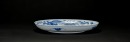 A Blue And White &lsquo;Dragon&rsquo; Plate, - 3