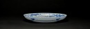 A Blue And White &lsquo;Dragon&rsquo; Plate, - 4