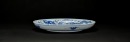 A Blue And White &lsquo;Dragon&rsquo; Plate, - 5