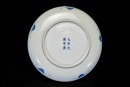A Blue And White &lsquo;Dragon&rsquo; Plate, - 6