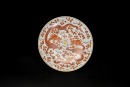 A Iron Red &lsquo;Dragon&rsquo; Plate,