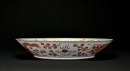 A Iron Red &lsquo;Dragon&rsquo; Plate, - 6