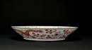 A Iron Red &lsquo;Dragon&rsquo; Plate, - 8