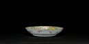 19th Century, A Famille-Glazed &lsquo;Hundred Floral&rsquo; Plate, - 3