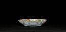 19th Century, A Famille-Glazed &lsquo;Hundred Floral&rsquo; Plate, - 5