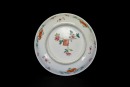 19th Century, A Famille-Glazed &lsquo;Hundred Floral&rsquo; Plate, - 8