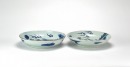 Two Chinese Blue And White &lsquo; Dragon&rsquo; Plates. - 3