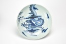 Two Chinese Blue And White &lsquo; Dragon&rsquo; Plates. - 5