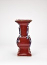 Qing Dynasty, A Flambe Glazed Square-Form Vase.