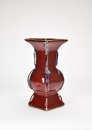 Qing Dynasty, A Flambe Glazed Square-Form Vase. - 2