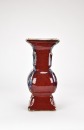 Qing Dynasty, A Flambe Glazed Square-Form Vase. - 3