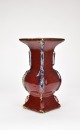 Qing Dynasty, A Flambe Glazed Square-Form Vase. - 4