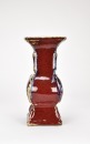 Qing Dynasty, A Flambe Glazed Square-Form Vase. - 5