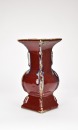 Qing Dynasty, A Flambe Glazed Square-Form Vase. - 6