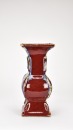 Qing Dynasty, A Flambe Glazed Square-Form Vase. - 7