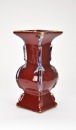 Qing Dynasty, A Flambe Glazed Square-Form Vase. - 8