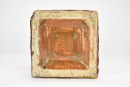Qing Dynasty, A Flambe Glazed Square-Form Vase. - 10