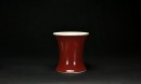 A Sacrificial-Red Glazed Vase,