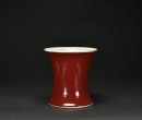 A Sacrificial-Red Glazed Vase, - 2