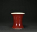 A Sacrificial-Red Glazed Vase, - 4