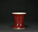 A Sacrificial-Red Glazed Vase, - 6
