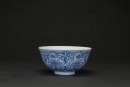 A Blue And White &lsquo;Floral Scroll&rsquo; Bowl