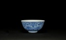 A Blue And White &lsquo;Floral Scroll&rsquo; Bowl - 3