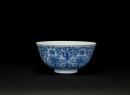 A Blue And White &lsquo;Floral Scroll&rsquo; Bowl - 5