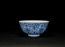 A Blue And White &lsquo;Floral Scroll&rsquo; Bowl - 6