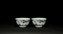 A Pair Of Famille Glazed &lsquo; Pine,Crane And Bats&rsquo; Bowls