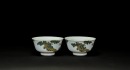 A Pair Of Famille Glazed &lsquo; Pine,Crane And Bats&rsquo; Bowls - 2