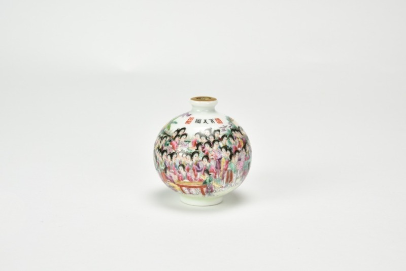 A Famille-Glazed &lsquo;Hundred Beautis&rsquo; Snuff Bottle.
