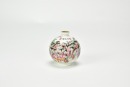 A Famille-Glazed &lsquo;Hundred Beautis&rsquo; Snuff Bottle.