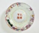 A Famille-Glazed &lsquo;Hundred Beautis&rsquo; Snuff Bottle. - 7