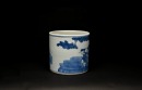 A Chinese Blue And White Porcelain Brush Pot. Late Qing - 2