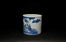 A Chinese Blue And White Porcelain Brush Pot. Late Qing - 4