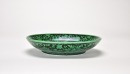 A Black Ground Green Glazed &lsquo;Magpies And Plum Blossom&rsquo; Dish. - 5
