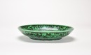 A Black Ground Green Glazed &lsquo;Magpies And Plum Blossom&rsquo; Dish. - 6