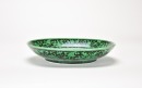 A Black Ground Green Glazed &lsquo;Magpies And Plum Blossom&rsquo; Dish. - 7