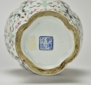 Late Qing/Mid 20th Century, A Three Famille-Glazed Porcelain Vase. - 8