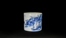 A Blue And White &lsquo;Deers And Cranes&rsquo; Brusher Pot